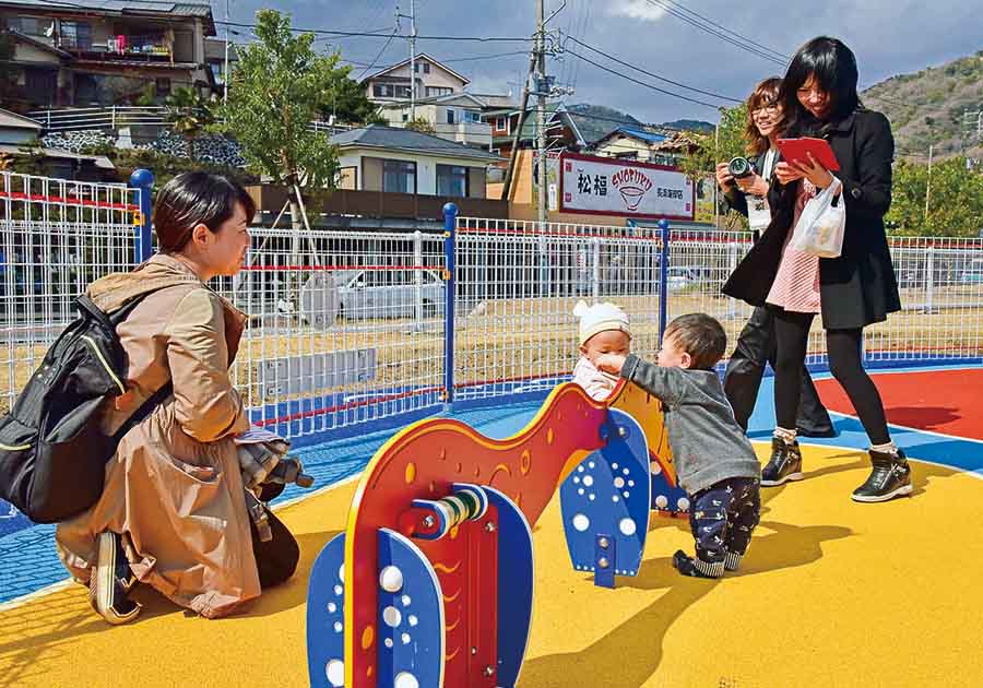 長浜海浜公園（すくすくランド）の画像