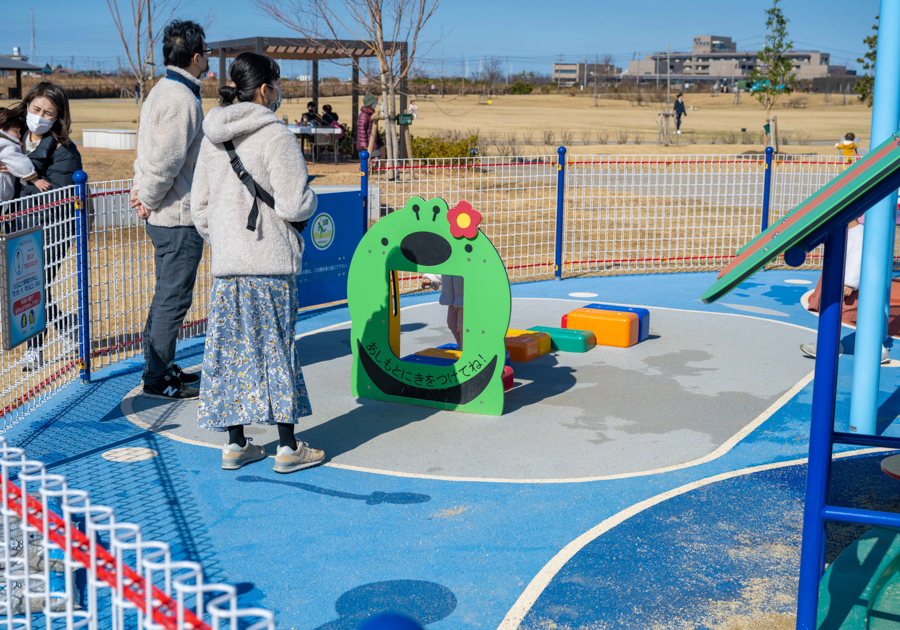 油ヶ淵水辺公園　ぶらリン広場
（すくすくランド）の画像