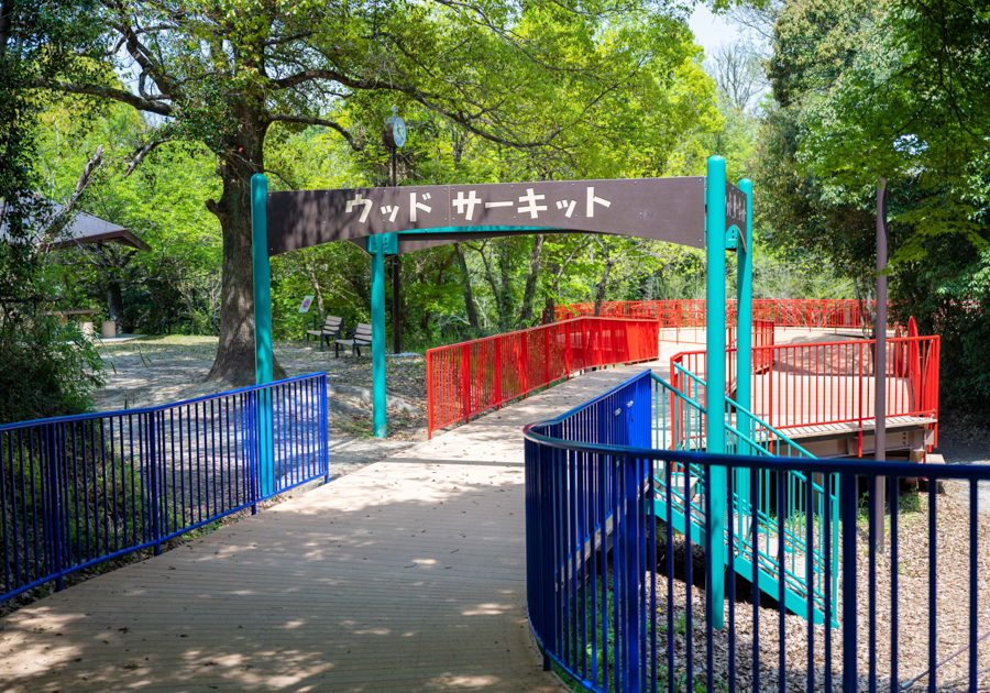 あいち健康の森公園　子どもの森
（ツリーハウス・ウッドサーキット）の画像