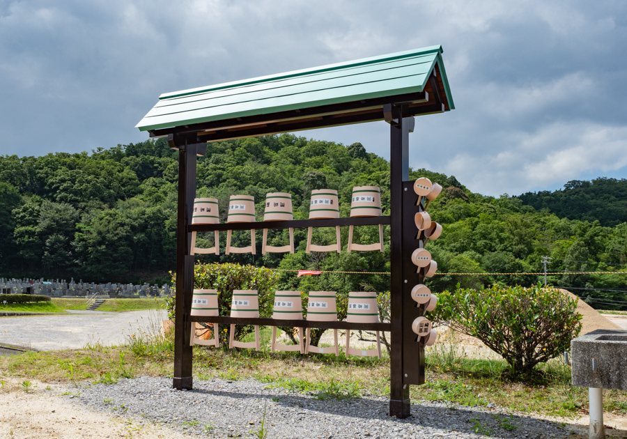 岡崎墓苑
の画像