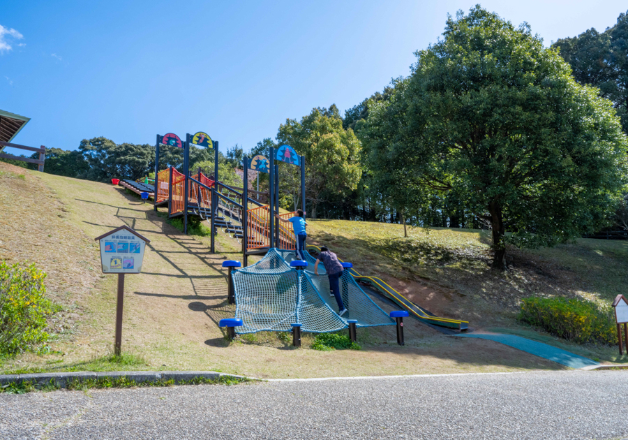 新城総合公園
の画像