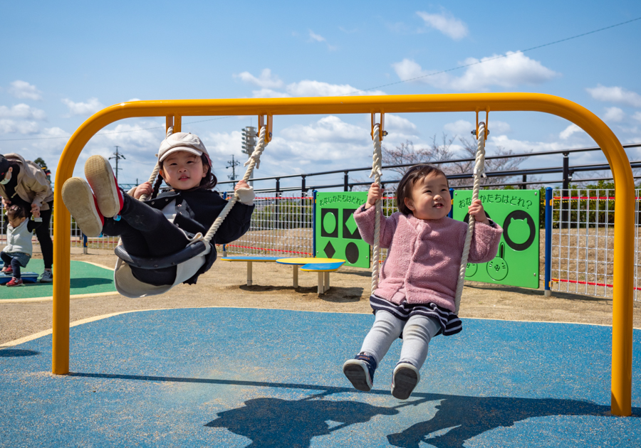 城山公園
（すくすくランド）の画像