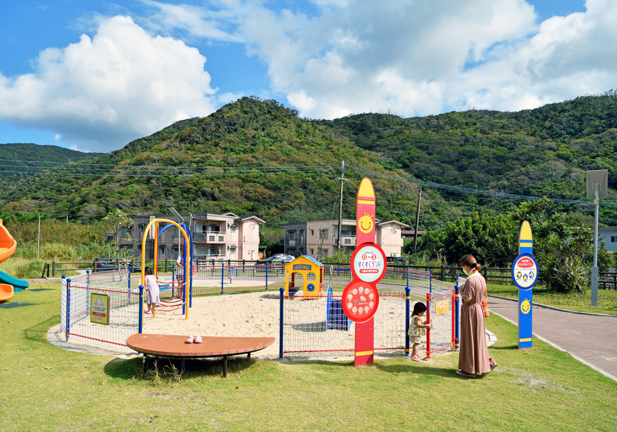 国直ウミガメ公園
の画像